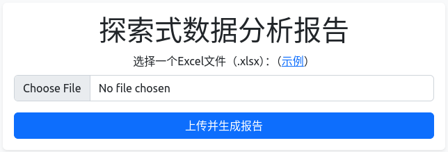Screenshot%20from%202025-03-16%2010-24-35